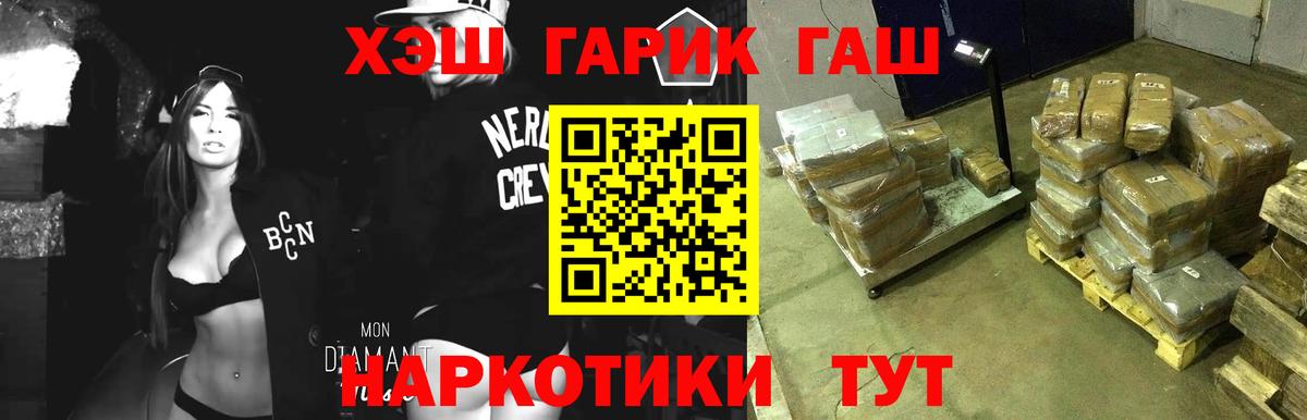 A-PVP Дербент
