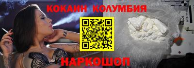 прущие грибы Балашиха