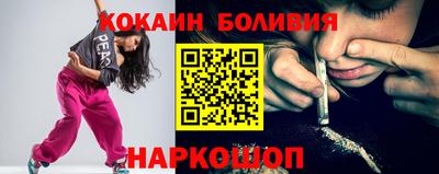 мдма Балаково