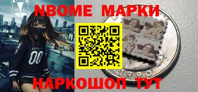 mdpv Балахна