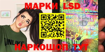 мдма Балаково