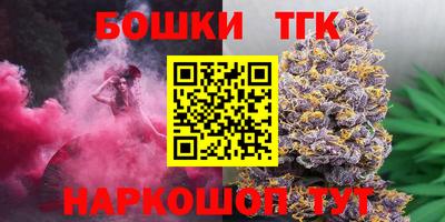 мдма Балаково