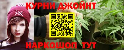 мдма Балаково