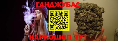 прущие грибы Балашиха