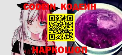 мдма Балаково