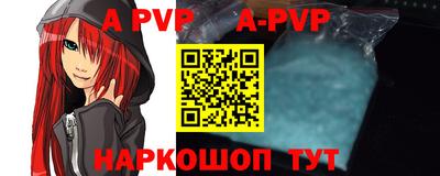 прущие грибы Балашиха