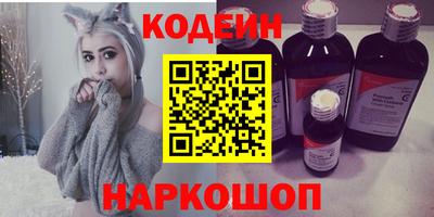 мдма Балаково