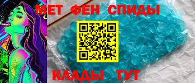 прущие грибы Балашиха