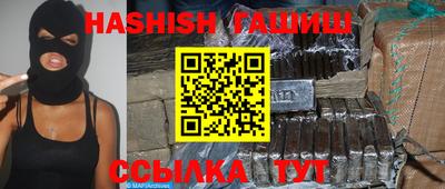 мдма Балаково