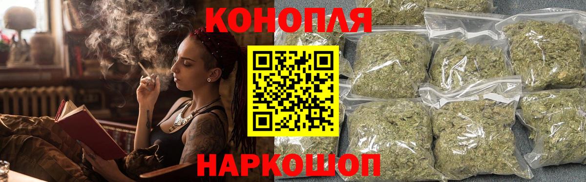 Дербент  Шишки марихуана Amnesia  Вход с VPN  Конопля гибрид 